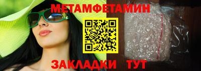 mdma Апрелевка