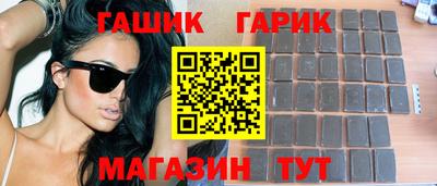дживик Аргун