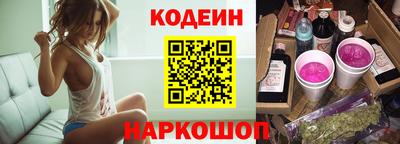 дживик Аргун