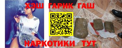 mdma Апрелевка