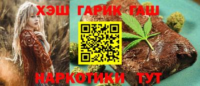 apvp Гагарин