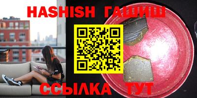 кокс Гатчина