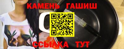 mdma Апрелевка