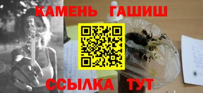 mdma Апрелевка