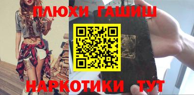 дживик Аргун
