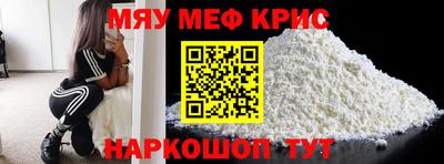 дживик Аргун
