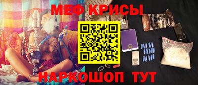 амфетамин Аргун