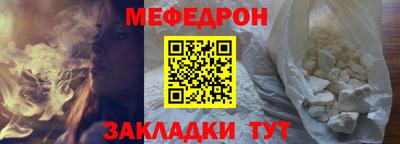 mdma Апрелевка