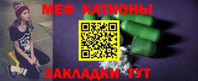 стаф Апшеронск