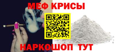 PSILOCYBIN Бузулук