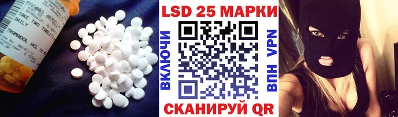 ОМГ ОМГ сайт  наркошоп  Бугульма  Лсд 25 экстази ecstasy 