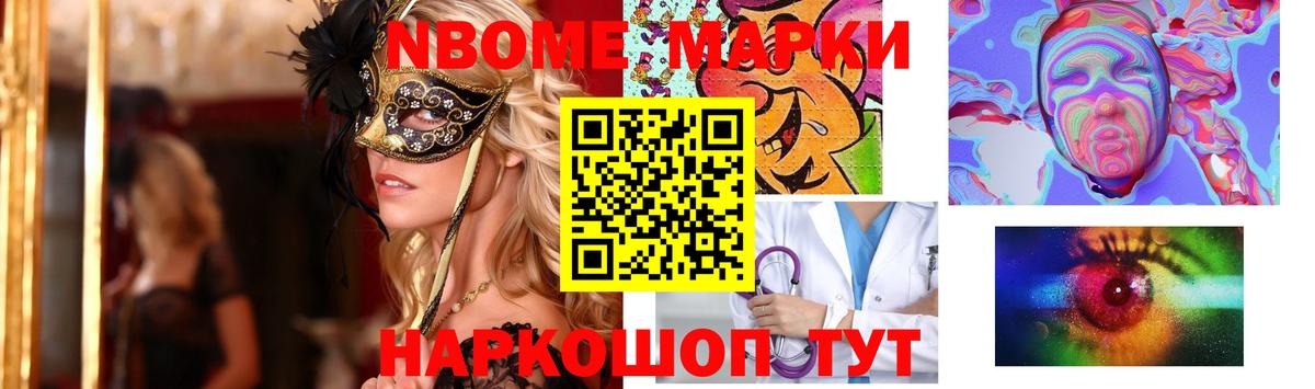 LSD-25 экстази кислота  Бугульма  ЛСД экстази  LSD-25 экстази кислота 