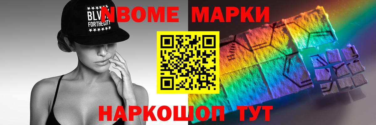 Бугульма  LSD-25 экстази  ЛСД экстази ecstasy  Вход с VPN  Лсд 25 экстази ecstasy 