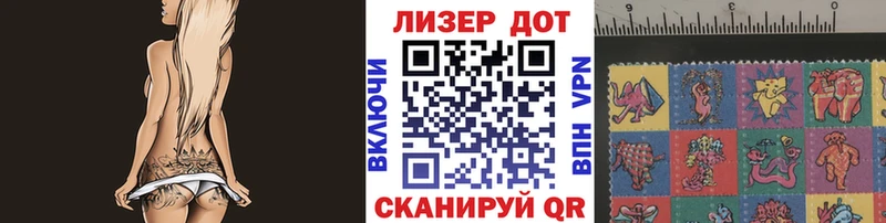 ссылка на мегу вход  Бугульма  Марки N-bome 1,5мг 