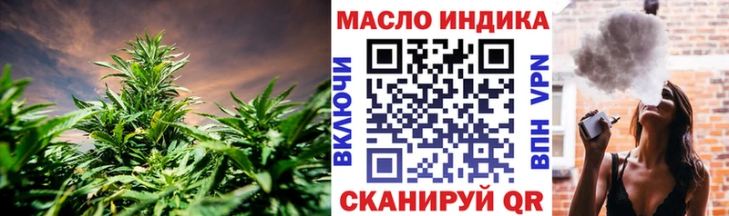 ссылка на мегу ССЫЛКА  купить   Бугульма  ТГК THC oil 