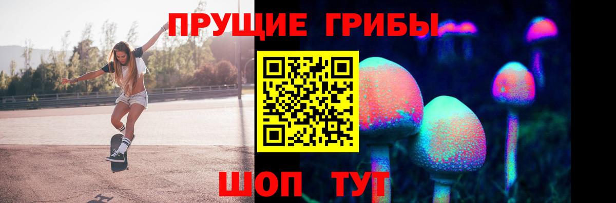 Alpha-PVP СК   ГАШ  Канабис  Бугульма  МЕФ кристаллы  Вход с VPN 