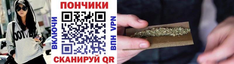 Бошки Шишки ГИДРОПОН  магазин  наркотиков  Бугульма 